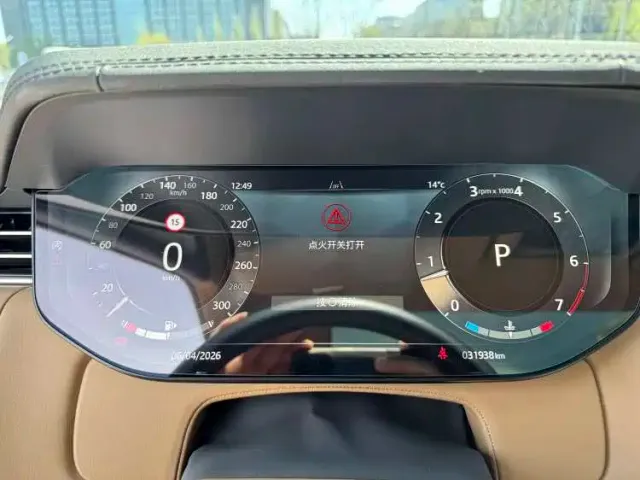 Land Rover Range Rover — Фото автомобиля 3