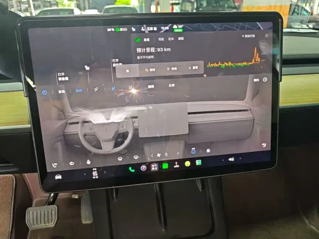 Tesla Model Y — Фото автомобиля 12