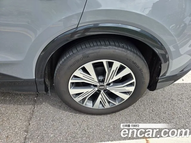 Audi Q4 e-tron — Фото автомобиля 8