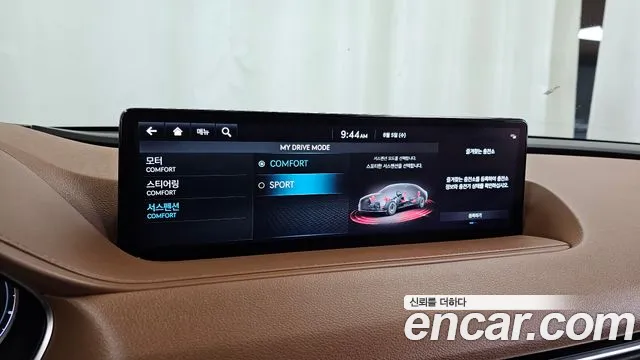 Genesis G80 Electrified G80 (RG3) — Фото автомобиля 15