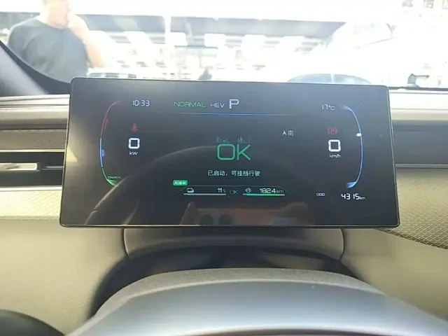 BYD Qin PLUS — Фото автомобиля 11