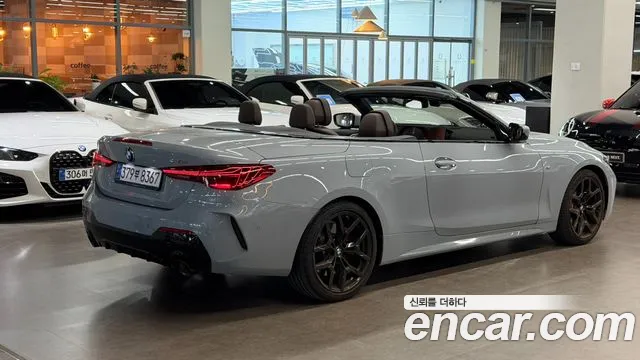 BMW 4 Series G22 — Фото автомобиля 2