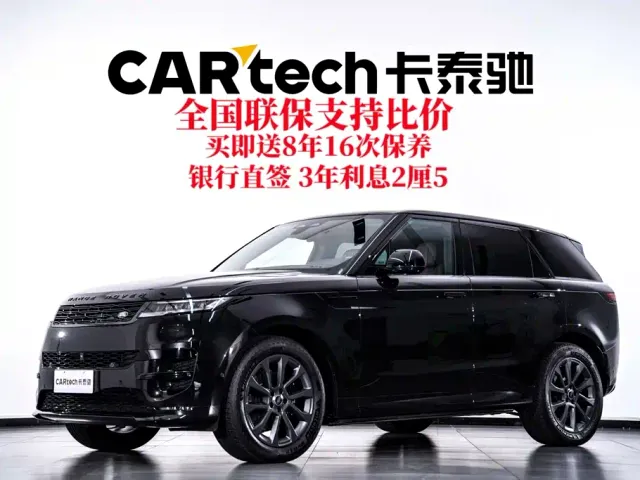 Land Rover Range Rover Sport 2023 400PS Dynamic SE — Фото автомобиля 2