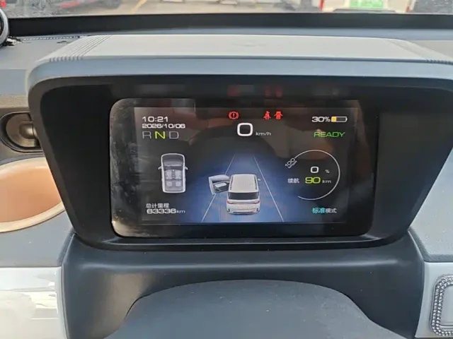 Wuling Hongguang Mini EV — Фото автомобиля 11