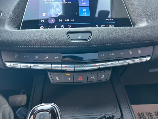 Cadillac XT4 — Фото автомобиля 12