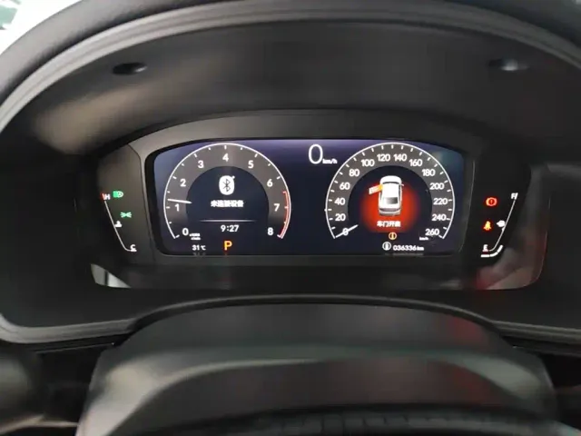 Honda Civic — Фото автомобиля 11