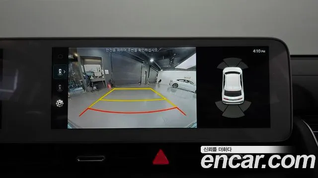 Hyundai Ioniq 5 — Фото автомобиля 15