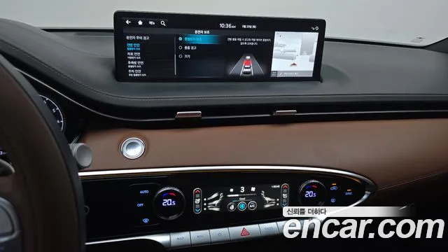 Genesis GV70 — Фото автомобиля 14
