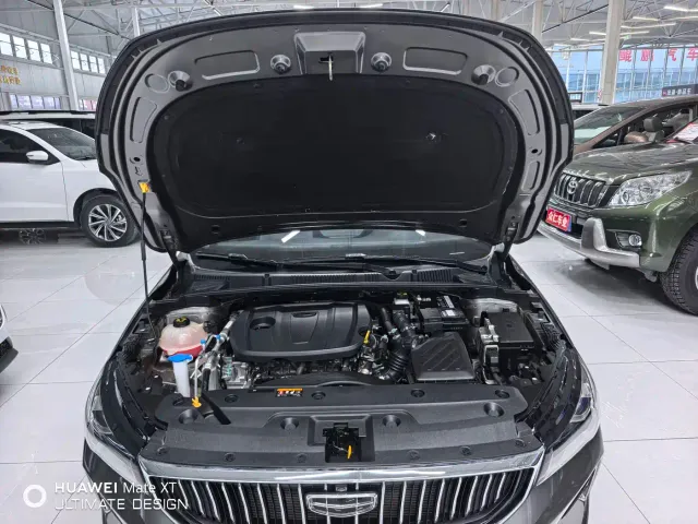 Geely Emgrand — Фото автомобиля 19