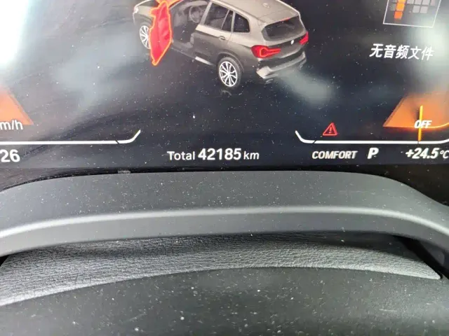 BMW X3 — Фото автомобиля 8