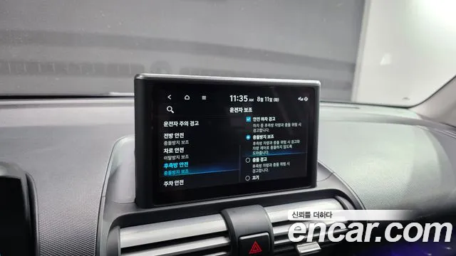 Hyundai Casper Casper Inspiration — Фото автомобиля 16