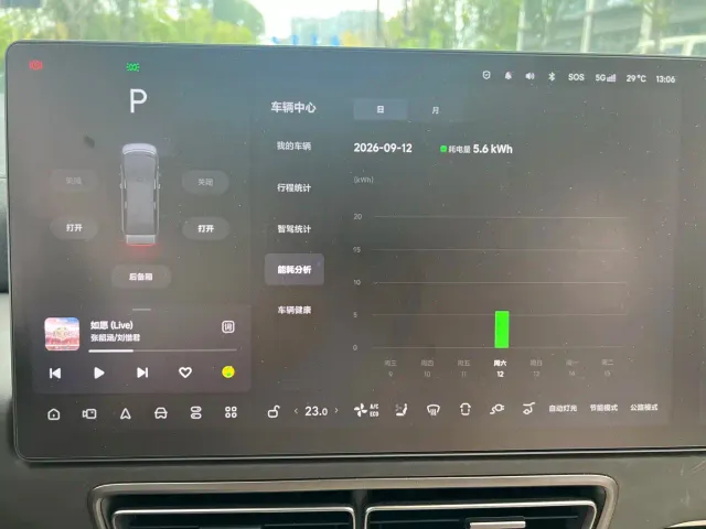 Li Auto MEGA — Фото автомобиля 28