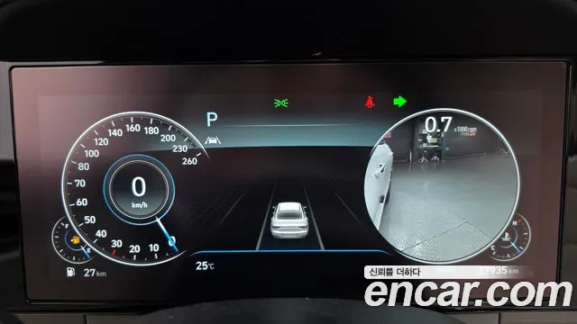 Hyundai Grandeur New — Фото автомобиля 8