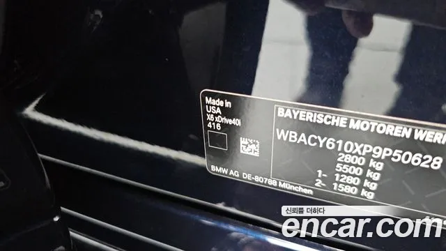 BMW X6 xDrive40i M Sport — Фото автомобиля 28