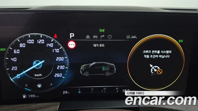 Kia K8 Hybrid — Фото автомобиля 11