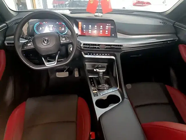 Changan CS35 Plus — Фото автомобиля 9