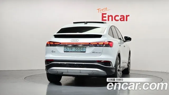 Audi Q4 e-tron F4 — Фото автомобиля 4