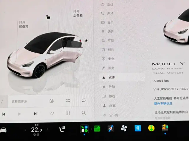 Tesla Model Y 2022 Facelift Long Range All-Wheel Drive Version — Фото автомобиля 10