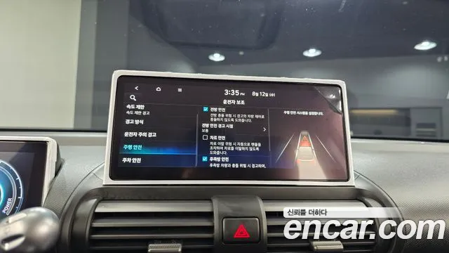 Hyundai Casper Casper Electric Inspiration — Фото автомобиля 16