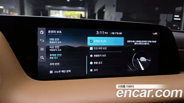 Genesis G90 Бензин 3.5 турбо AWD — Фото автомобиля 16