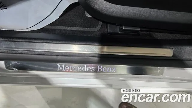 Mercedes-Benz S-Class W223 — Фото автомобиля 16
