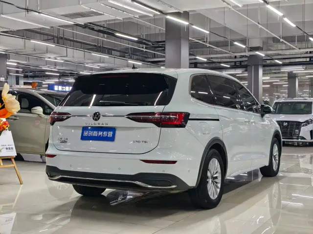 Volkswagen Viloran 2020 330TSI Business Edition — Фото автомобиля 7