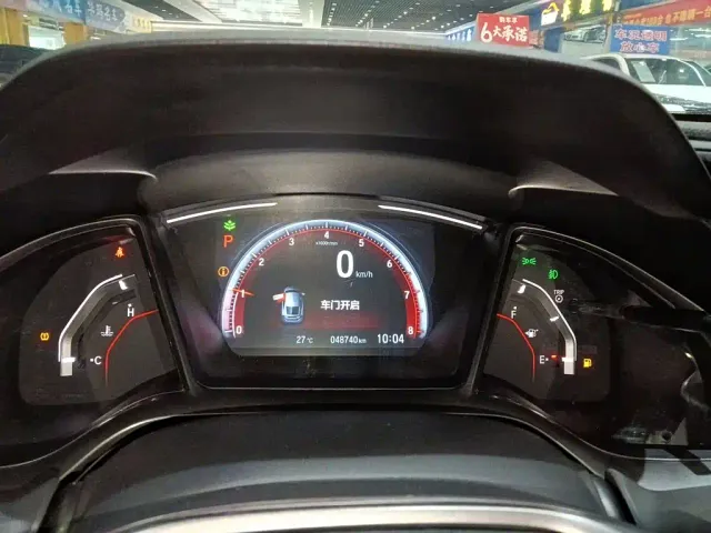Honda Civic — Фото автомобиля 11