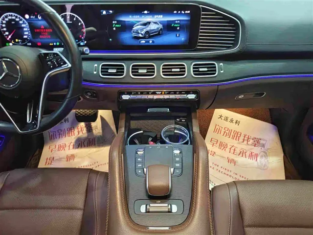 Mercedes-Benz GLE-Class — Фото автомобиля 7