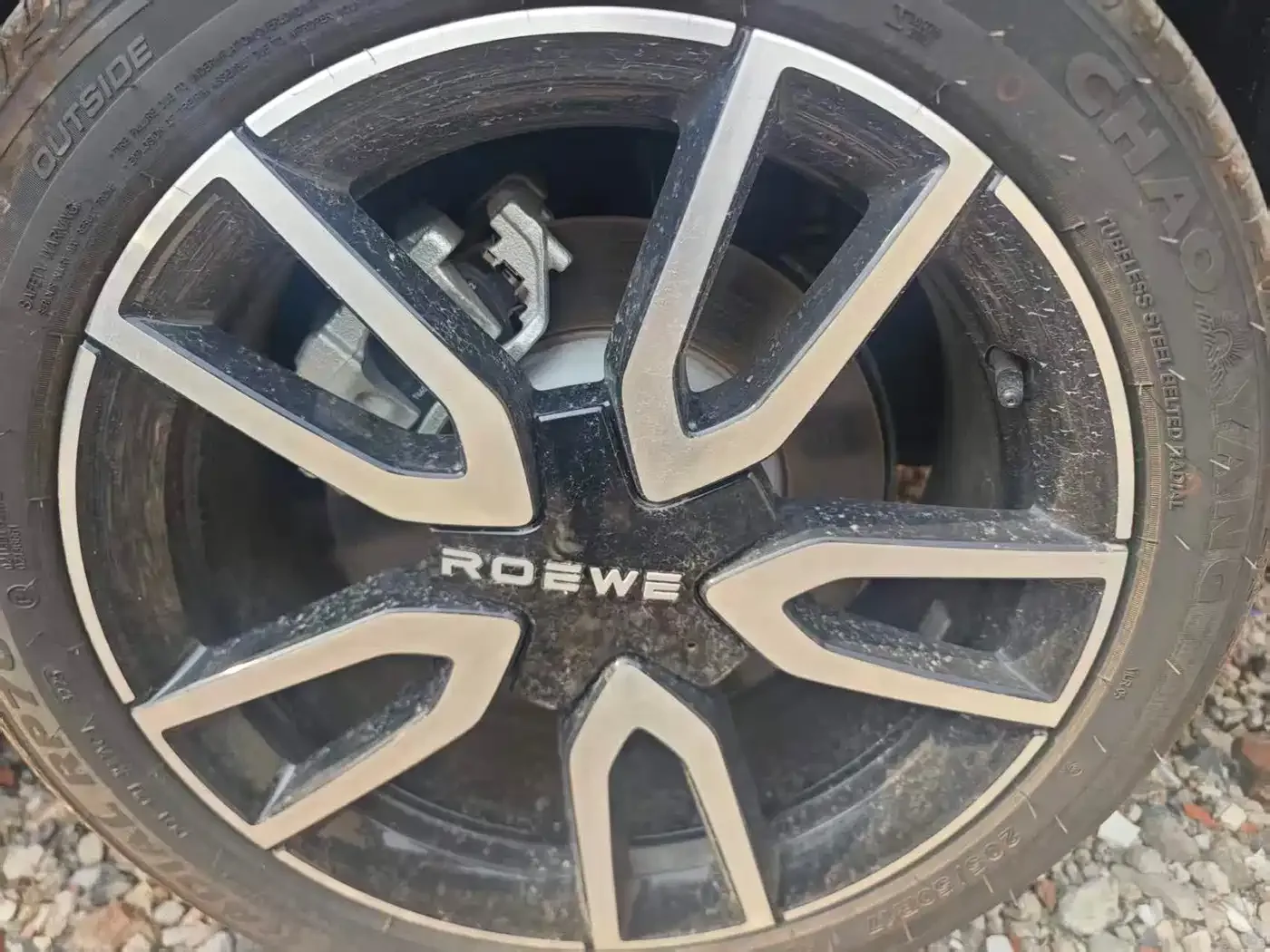 Roewe Roewe D6 2025 Model 450km Premium Edition — Фото автомобиля 14