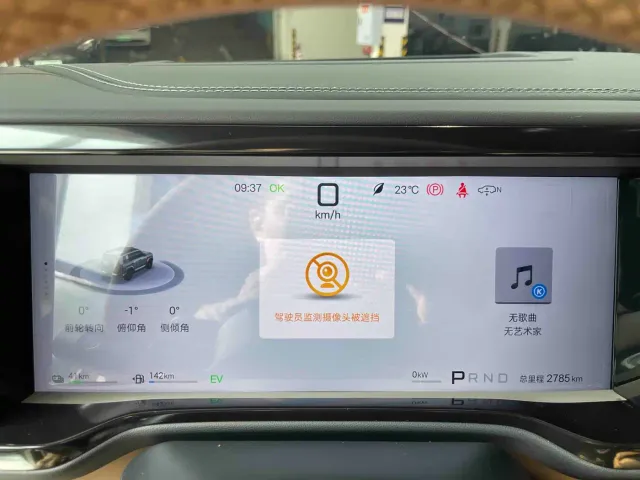 BYD FangChengBao Leopard 5 — Фото автомобиля 14