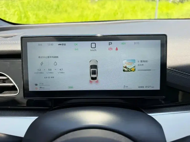 BYD Seal 06 — Фото автомобиля 12
