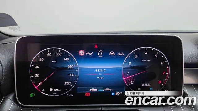 Mercedes-Benz C-Class — Фото автомобиля 8
