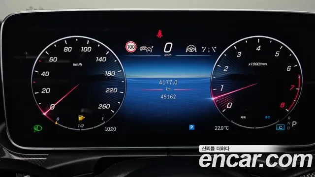 Mercedes-Benz C-Class W206 — Фото автомобиля 8
