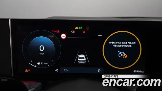 Hyundai Sonata DN8 — Фото автомобиля 11