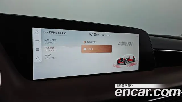 Genesis G90 Бензин 3.5 турбо AWD — Фото автомобиля 26