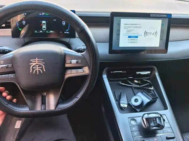 BYD Qin PLUS — Фото автомобиля 12
