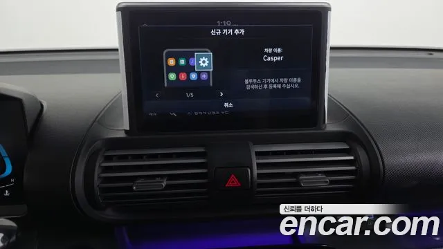 Hyundai Casper Casper Turbo Inspiration — Фото автомобиля 10