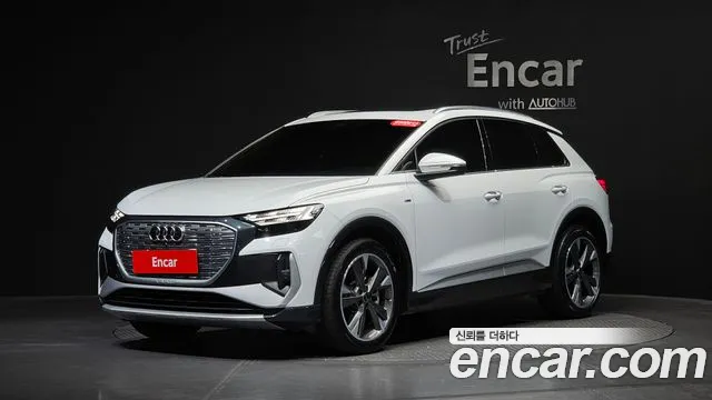 Audi Q4 e-tron — Фото автомобиля 11