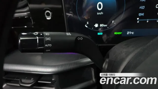 Hyundai Grandeur GN7 — Фото автомобиля 26