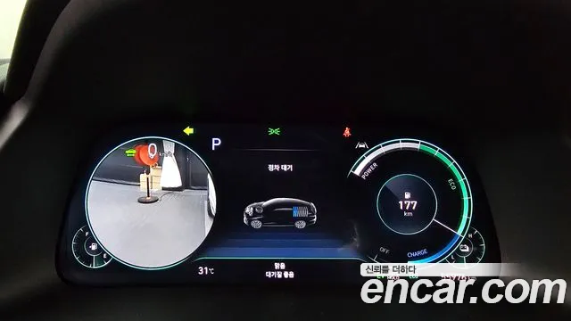 Hyundai Sonata Inspiration — Фото автомобиля 8