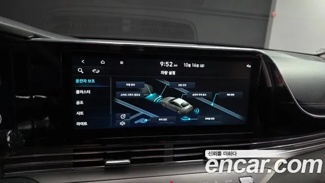 Hyundai Grandeur New — Фото автомобиля 30