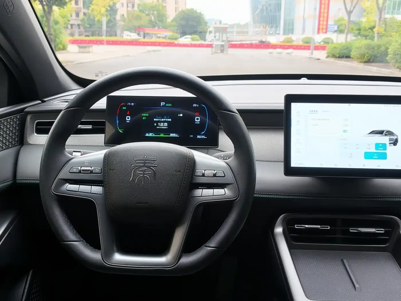 BYD Qin PLUS 2025 EV Smart Drive Edition 510KM Leading Type — Фото автомобиля 11