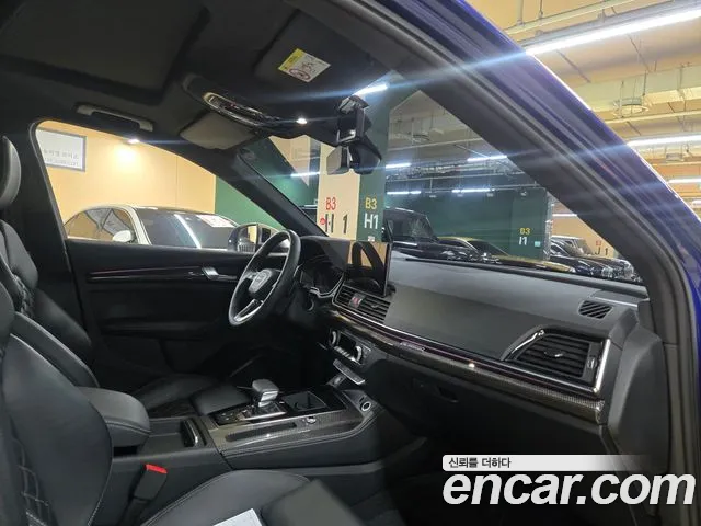Audi SQ5 3.0 TFSI quattro — Фото автомобиля 5
