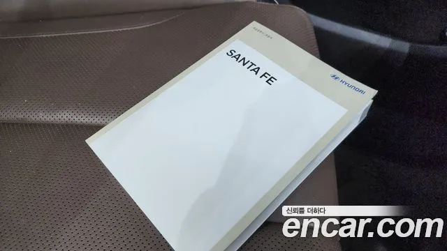 Hyundai Santa Fe Santa Fe (New) — Фото автомобиля 19