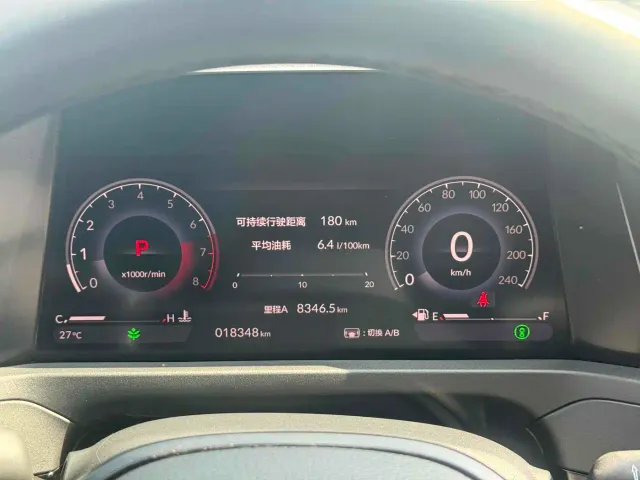Honda Accord — Фото автомобиля 16