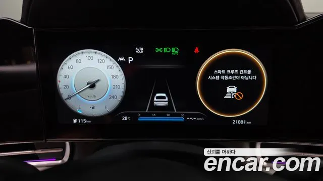 Hyundai AVANTE Avante (CN7) — Фото автомобиля 7