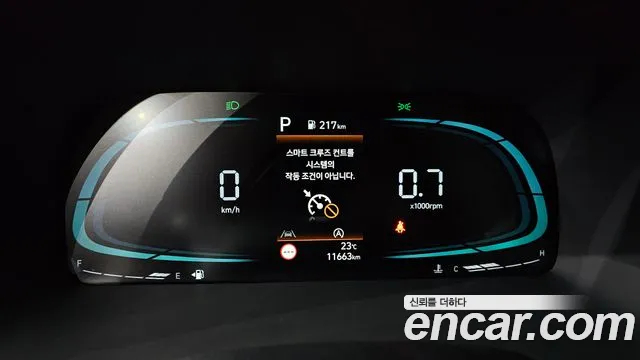 Hyundai Palisade The New Palisade — Фото автомобиля 11