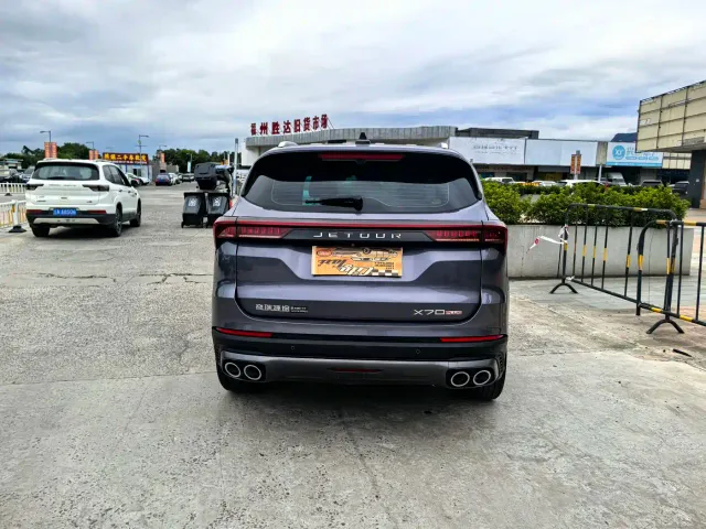 Jetour X70 Plus — Фото автомобиля 9