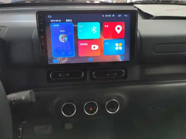 Wuling Zhiguang NEV — Фото автомобиля 13