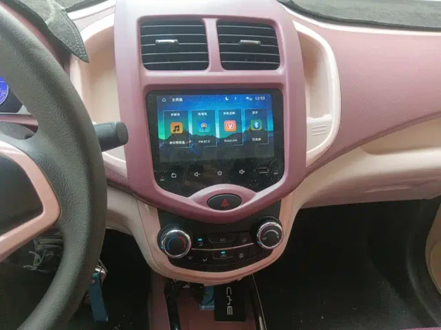 Changan Changan Benben E-Star 2021 National Edition Colorful Version LFP (31.86kWh) — Фото автомобиля 9